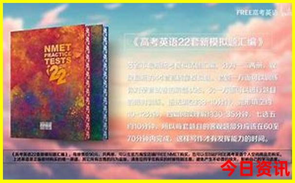 六盘水旅游十大必去景点